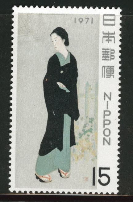 JAPAN  Scott 1056 MNH** 1971 Art stamp