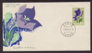 Japan 720 Flower U/A FDC