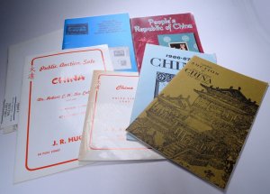 China Specialized Auction Catalog Price List Philatelic Publications Collection