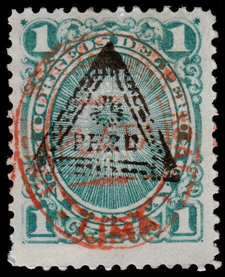 Peru Scott 79 (1883) Mint H F-VF, CV $70.00