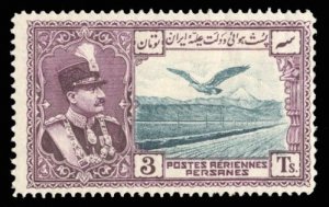 Iran #C50 Cat$250, 1930 3t brown violet and slate blue, lightly hinged