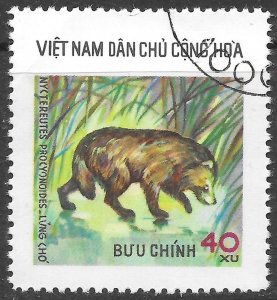 Vietnam North Scott 812 CTO 40xu Asian Raccoon Dog Issue of 1976