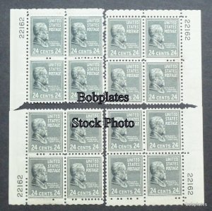 BOBPLATES #828 Presidential Matched Set Plates VF NH DCV=$80+~See Details for #s