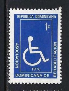 DOMINICAN REPUBLIC RA74a VFU DARKER BLUE Z3295-4