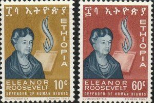 Ethopia,  #425-426  MNH From 1964