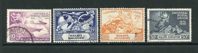Singapore SG33/6 1949 UPU Set fine used Cat 11 pounds