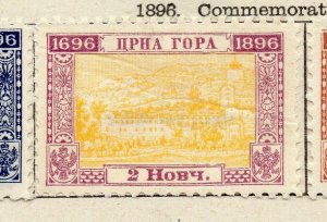 Montenegro 1896 Early Issue Fine Mint Hinged 2n. NW-173921