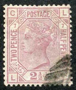 SG141 2 1/2d Rosy Mauve Plate 7 Superb Used Cat 85 Pounds