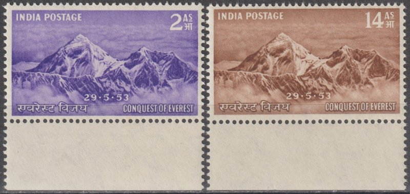 EDSROOM-20656 India 244-245 MNH 1953 Complete Conquest of Everest CV$18.50