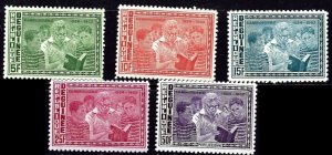 Guinea 336-39; C61 MNH 1964 set (an3127)