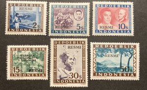 Indonesia 1948 #o1-6 Various Scenes, MNH.