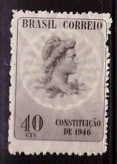 Brazil Scott 650  MH stamp short perfs at right gum bends