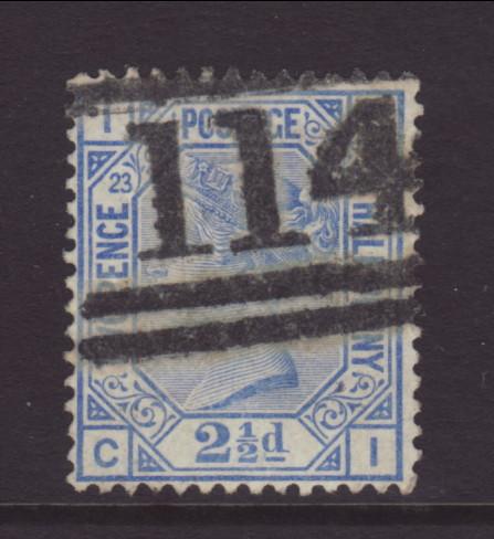 Great Britain 82 Plate 23 Used VF