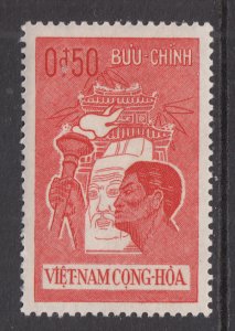 Viet Nam 174 MNH VF