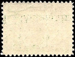 548 Mint,OG,NH... SCV $9.25