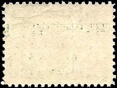 548 Mint,OG,NH... SCV $9.25