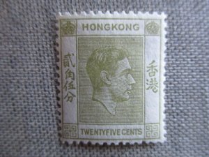 Hong Kong, Scott# 160A, MH