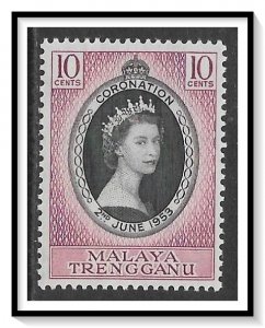 Trengganu #74 Coronation Issue MH