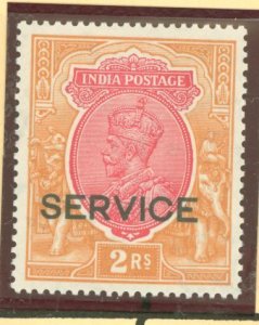 India #O91 Unused Single (King)