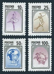 Russia 6617-6620,MNH.Mi 885-888. Ballerina,Rhythmic gymnast,Computer,UPU,2001.