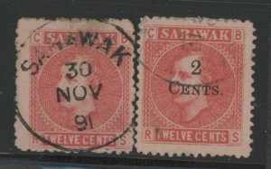 Sarawak #7/33 Used Single