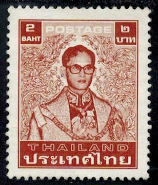 Thailand Scott 1082 Mint never hinged.