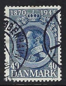 Denmark 297 VFU N98-1