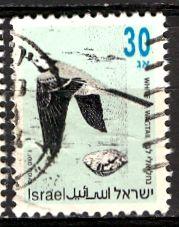 Israel 1993: Sc. # 1135: O/Used Single Stamp