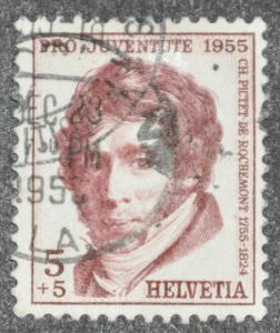 DYNAMITE Stamps: Switzerland Scott #B247  USED