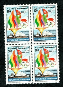 2000 - Tunisia - Olympic Games - Sydney, Australia 2000 - Block - Set 1v- MNH** 