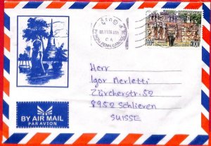 aa2299 - CAMBODIA Cambodge - Postal History - AIRMAIL COVER to SWITZERLAND  2006