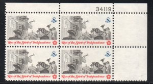 ALLY'S STAMPS US Plate Block Scott #1477 8c Posting Broadside [4] MNH [STK]