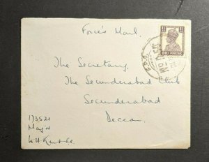 1946 FPO No R50 Soldiers Mail Cover Kamredi to Secunderabad India
