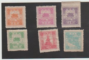 Korea 1945 Duty Revenue Set of 6 Very 1,2,3,5,50,100W Scarce MNHOG