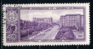 Russia #2129 Single CTO