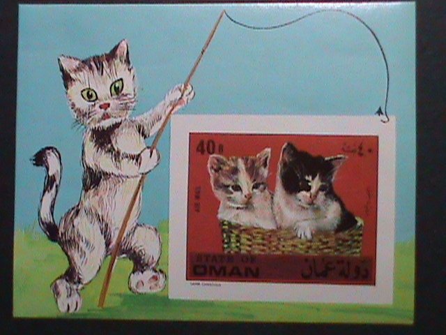 OMAN-AIRMAIL-LOVELY BEAUTIFUL CATS-IMPERF- MNH S/S-VF  WE SHIP TO WORLD WIDE