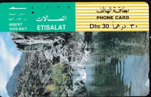 Telephone Card ETISALAT U.A.E.  Natural View