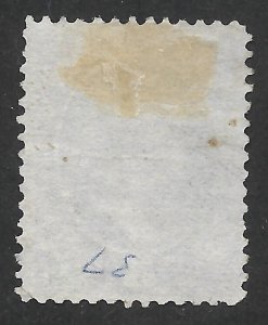 Doyle's_Stamps: 1873 Used Navy Official Issue, Scott #O37