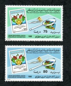 1992 - Libya - International Stamp Exhibition of the Maghreb States - Stamp on s 