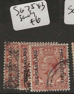 BECHUANALAND SG75    KGV  1 1/2D X 3 SHADES    VFU      P1223H