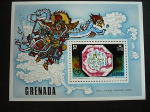 Stamps - Grenada - Scott#498 - Mint Never Hinged Souvenir Sheet