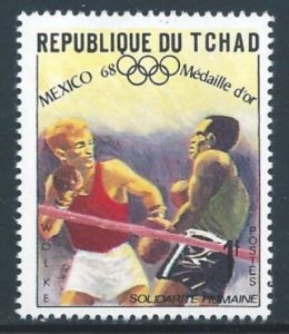 Chad #195 NH '68 Olympic Winners, Wolke