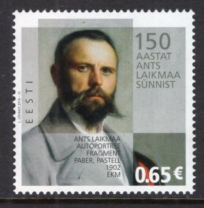 Estonia 813 MNH VF