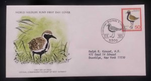 EL)1976 GERMANY, WORLD WILDLIFE FUND, WWF, PROTECTION OF BIRDS, GOLDEN PLOVER, C