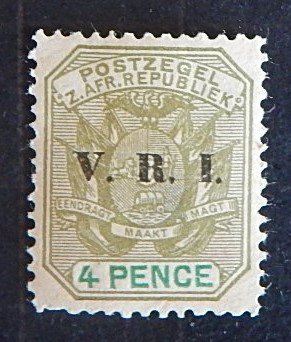 South Africa, 1896-1897, Coat of Arms - Wagon with Pole, YT #120