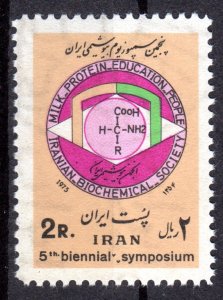 Iran 1975 Sc#1859 IRANIAN BIOCHEMICAL SOCIETY Single MNH