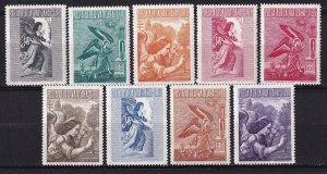1956 - VATICAN - Scott #C24-C32 - MH *