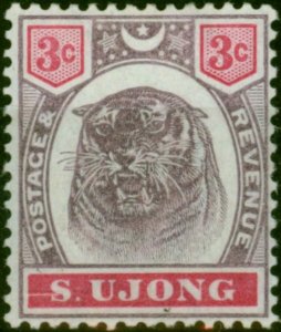 Sungei Ujong 1895 3c Dull Purple & Carmine SG55 Fine MM