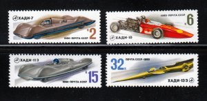 RACING CARS = Khadi = Set of 4 = Russia 1980 #4853-4856 MNH