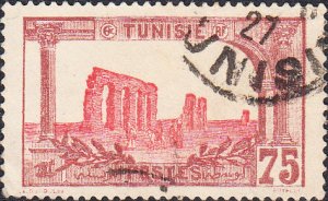 Tunisia #50  Used